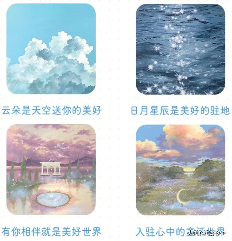 插画师的家里,插画师笔下温馨的家