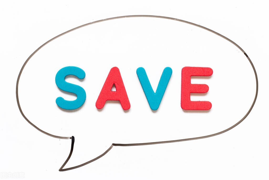 自己办深户费用多少钱要多久,深户办理攻略