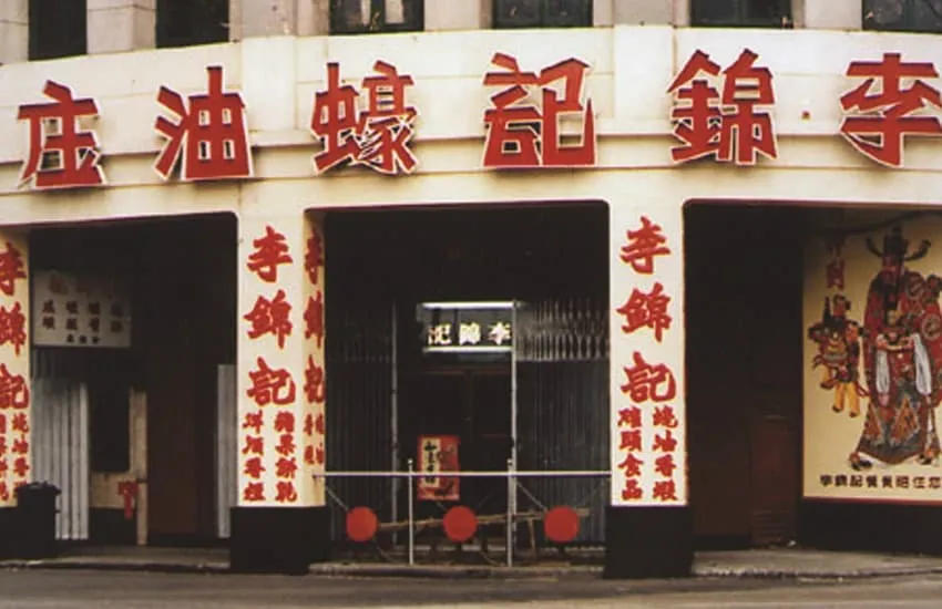 穷小子打拼十年成了亿万富翁,穷小子靠打拼成亿万富翁