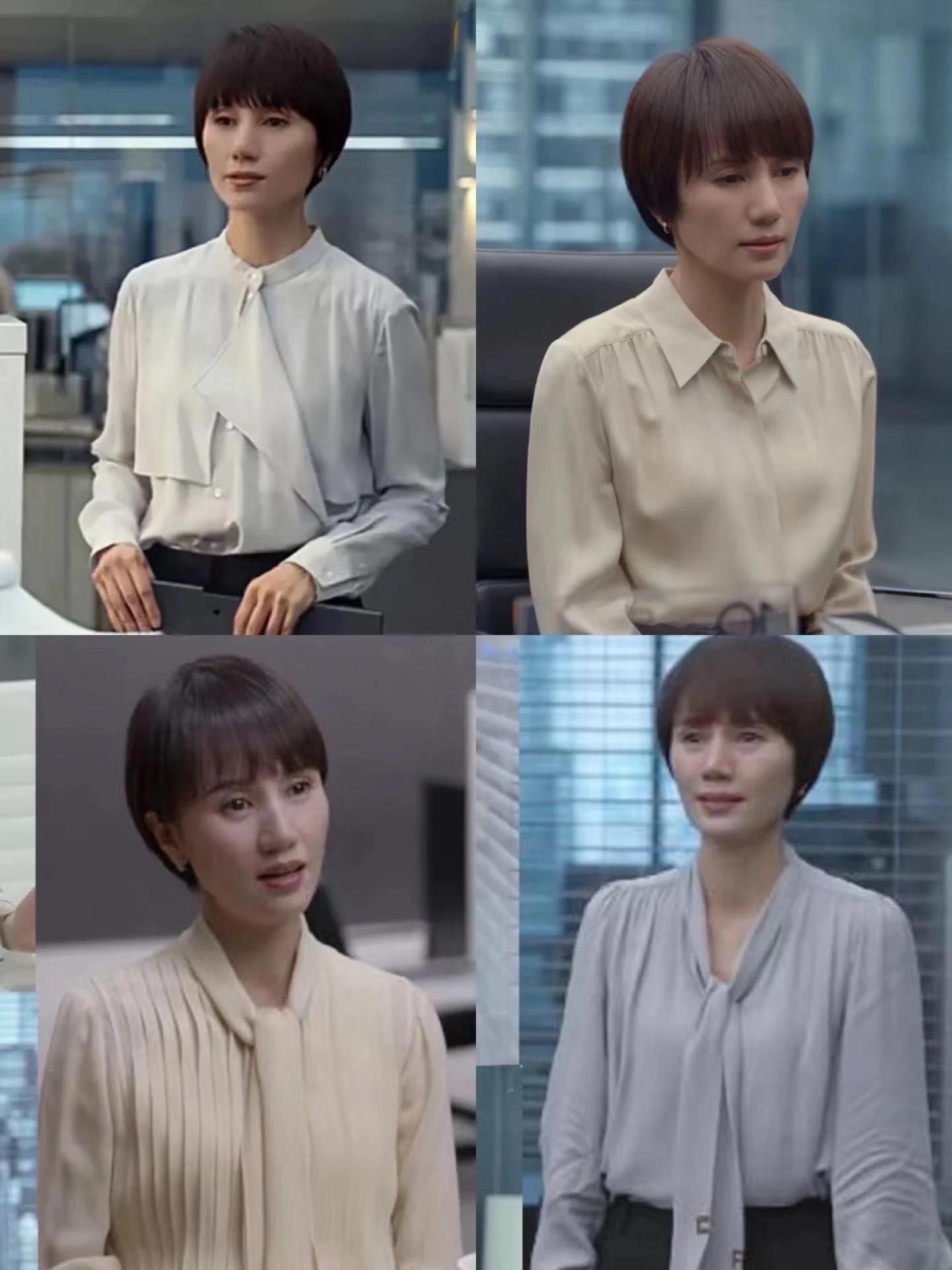 袁泉生活穿衣搭配,袁泉的百万衣橱