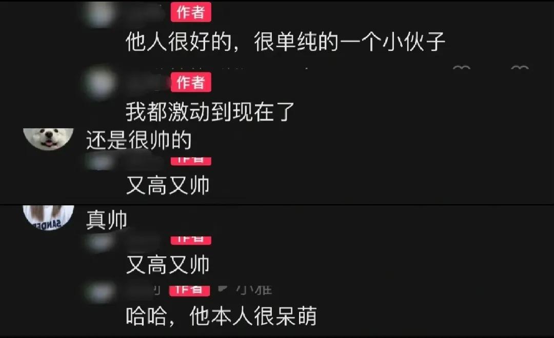 邓伦现状罕见曝光！留起胡子略显沧桑，粉丝围观人气高