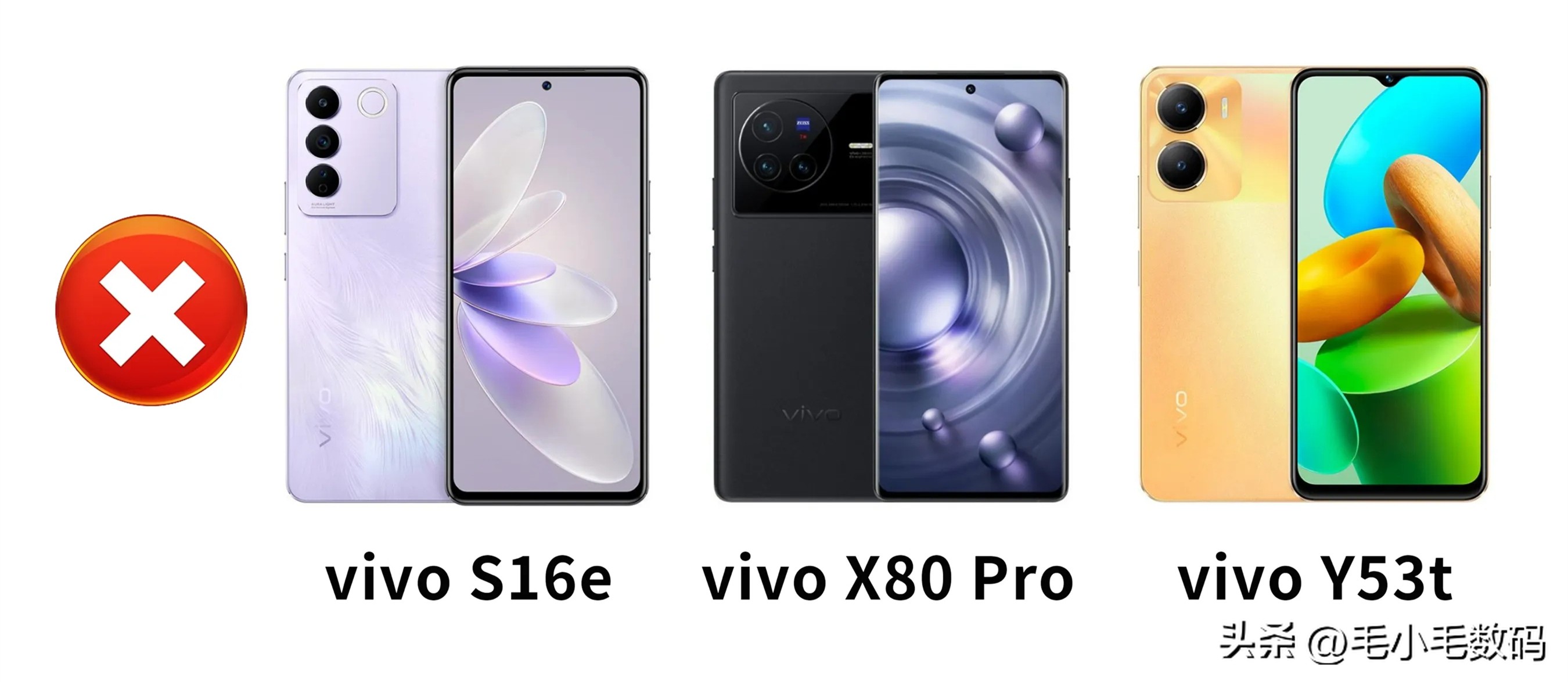 新款手机避坑的几款,所有旗舰手机要避坑的系列