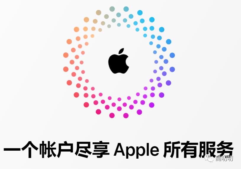 如何申请港区appleid,appleid申请注册id