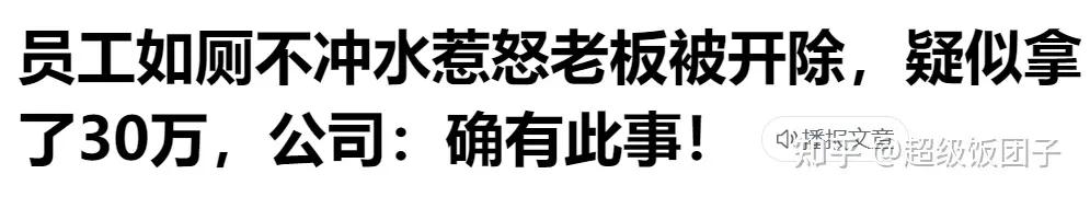 违法解除劳动合同可以领失业金吗,违法解除劳动合同未提前30天通知
