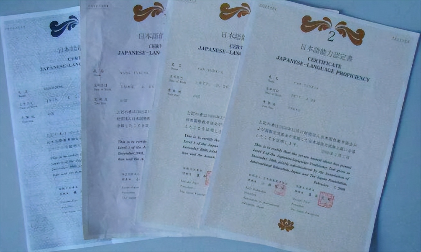 办理美国留学行李托运流程,赴日留学签证需要什么材料