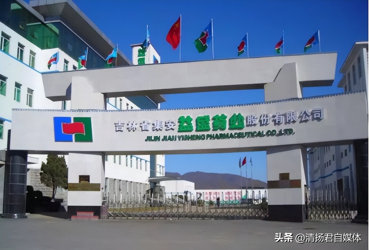 益盛药业最新趋势分析,2022益盛药业深度分析