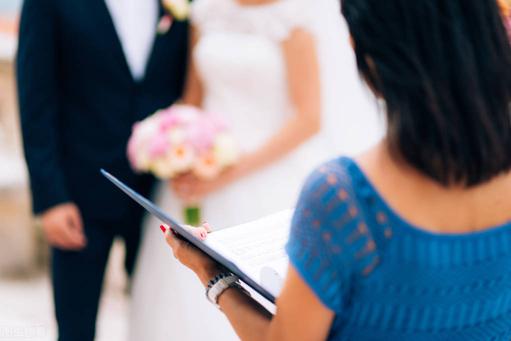 婚礼司仪主持需要什么条件,婚礼主持一般费用是多少