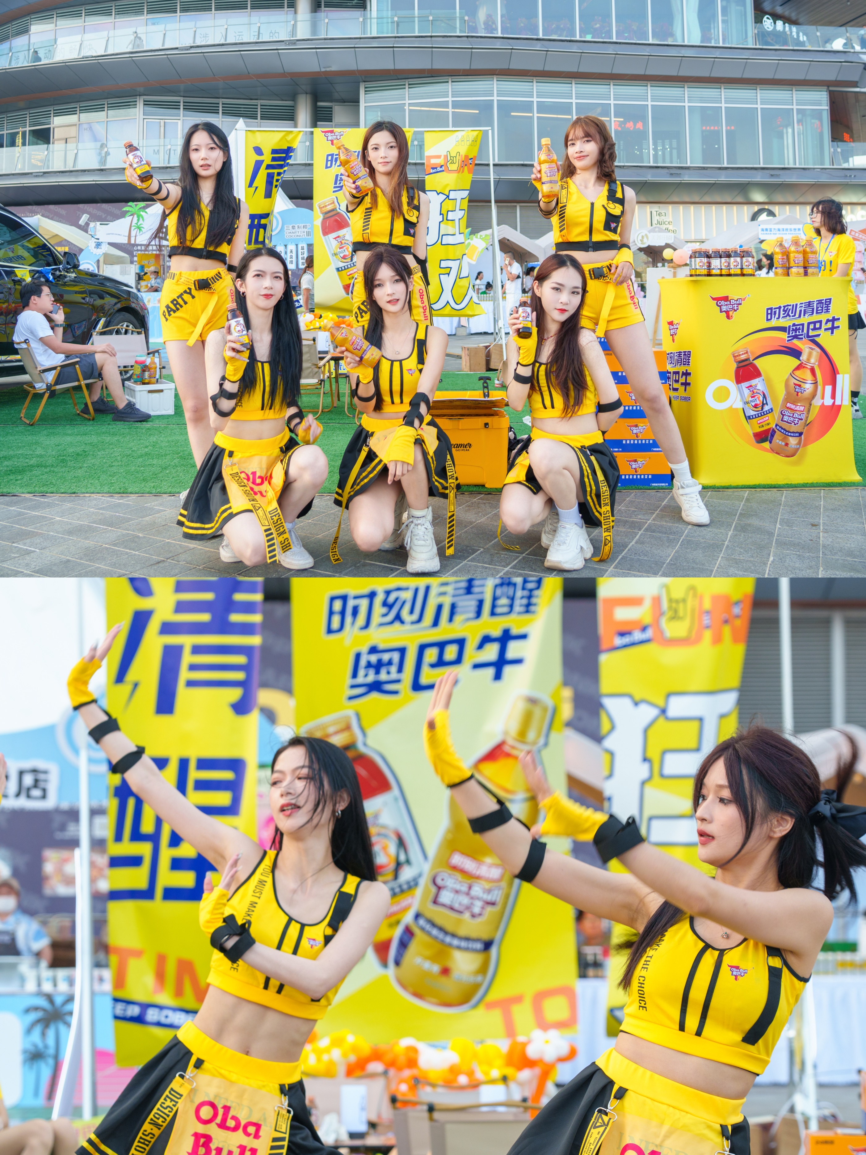 时刻清醒奥巴牛现身水母音乐会玩“快闪”