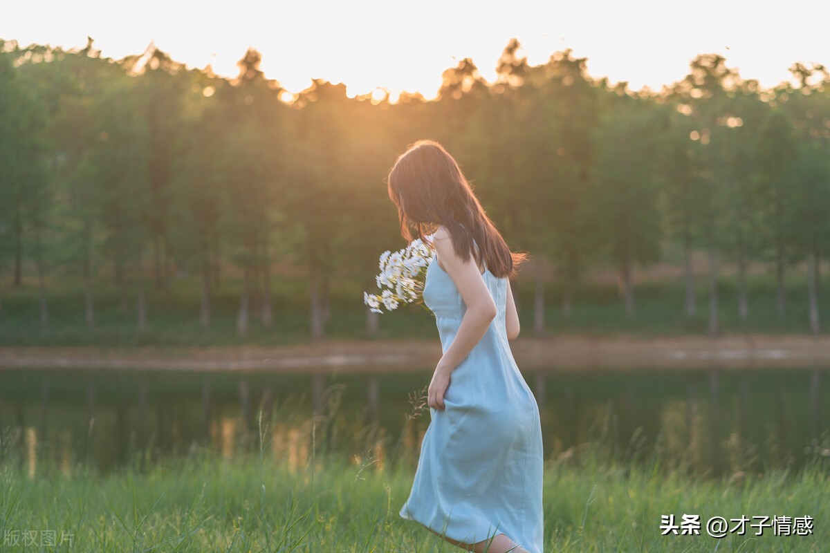 男的净身出户也要追求真爱,男人为了第三者净身出户是真爱吗