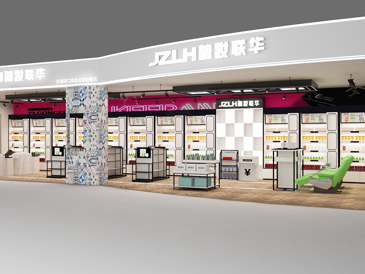 精妆联华化妆品加盟费多少钱,郑州化妆品加盟公司哪家好