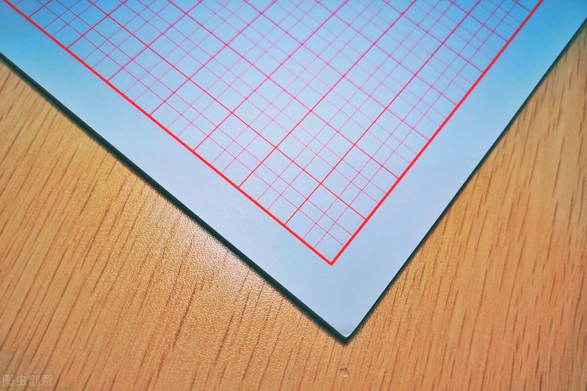 word制作拼音田字格字帖,如何在word中插入双田字格