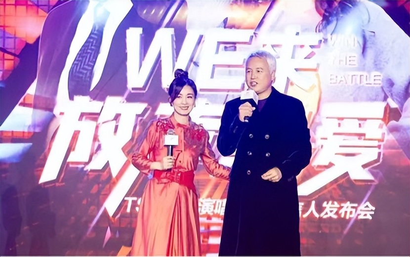 张庭涉嫌传销确定了吗,张庭公司涉嫌传销被查是真的吗