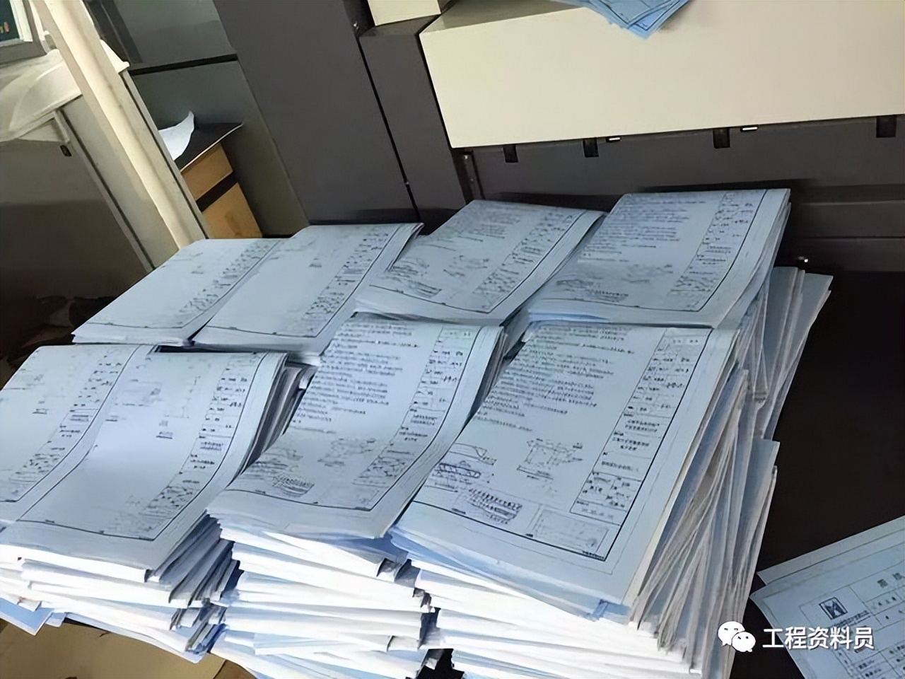 施工资料管理方案,如何做好施工资料管理