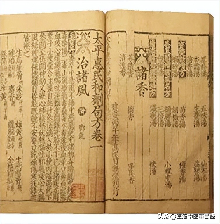 伤口化脓中药配方,刀口化脓最好的药