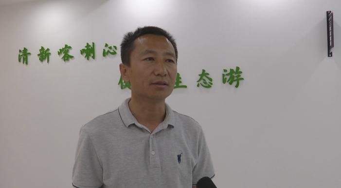 喀喇沁旗农村电商,喀喇沁旗农产品电商