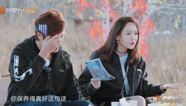 妻子的旅行6郑钧刘芸颁奖,妻子浪漫刘芸郑钧补办婚礼原因