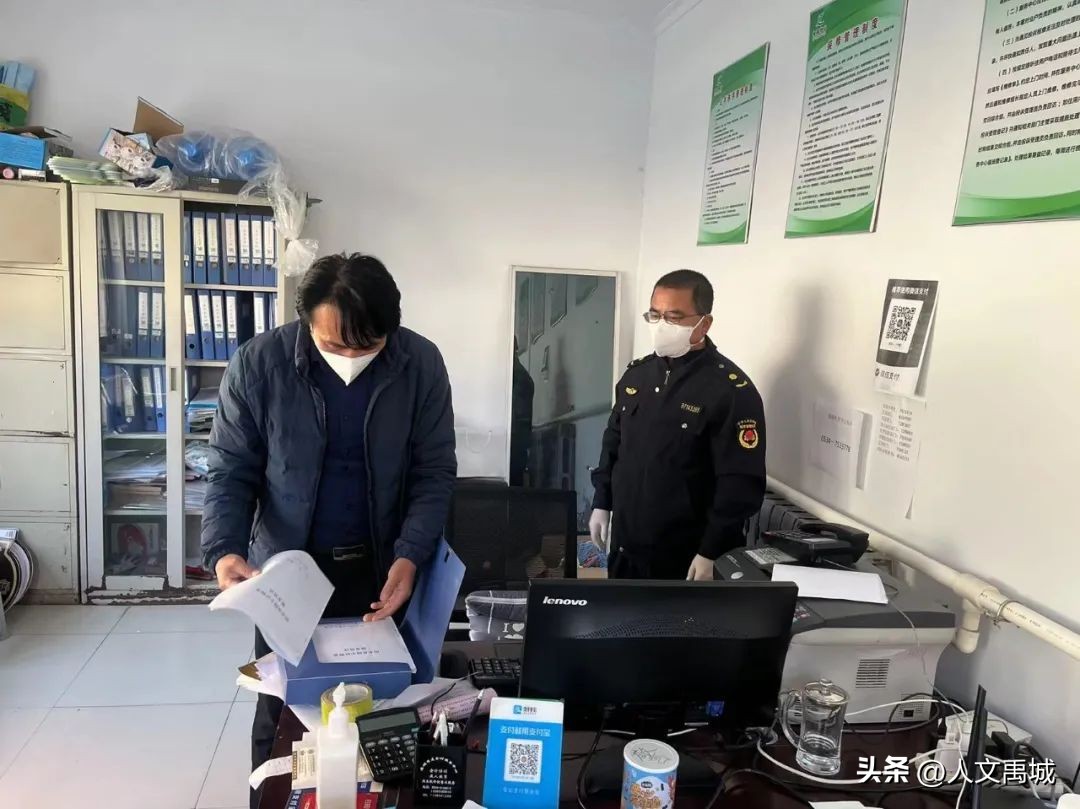 禹城物业排名,禹城小区物业管理排行榜