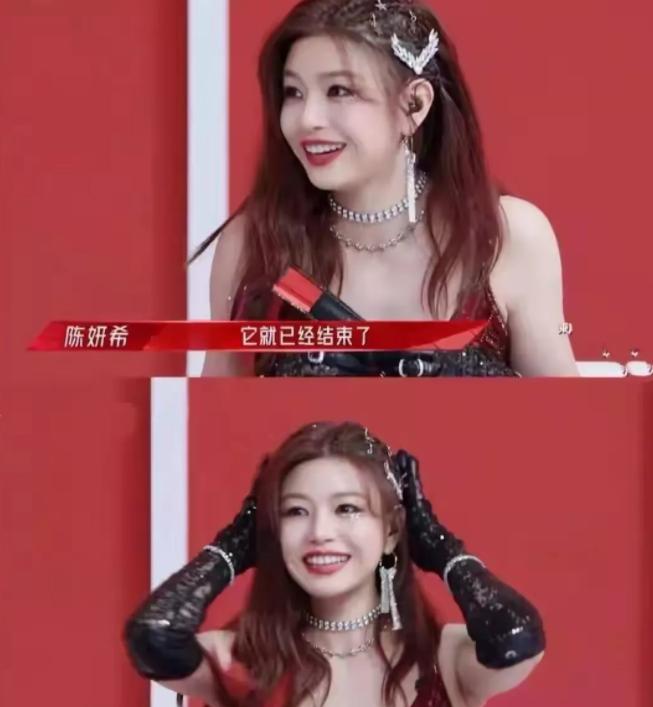 娱乐圈女星龅牙露一颗牙,娱乐圈的假牙女星