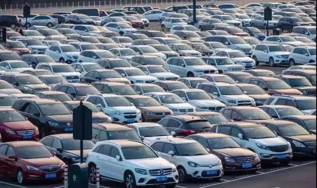 河北省二手车限迁政策2024年,河北取消二手车限制