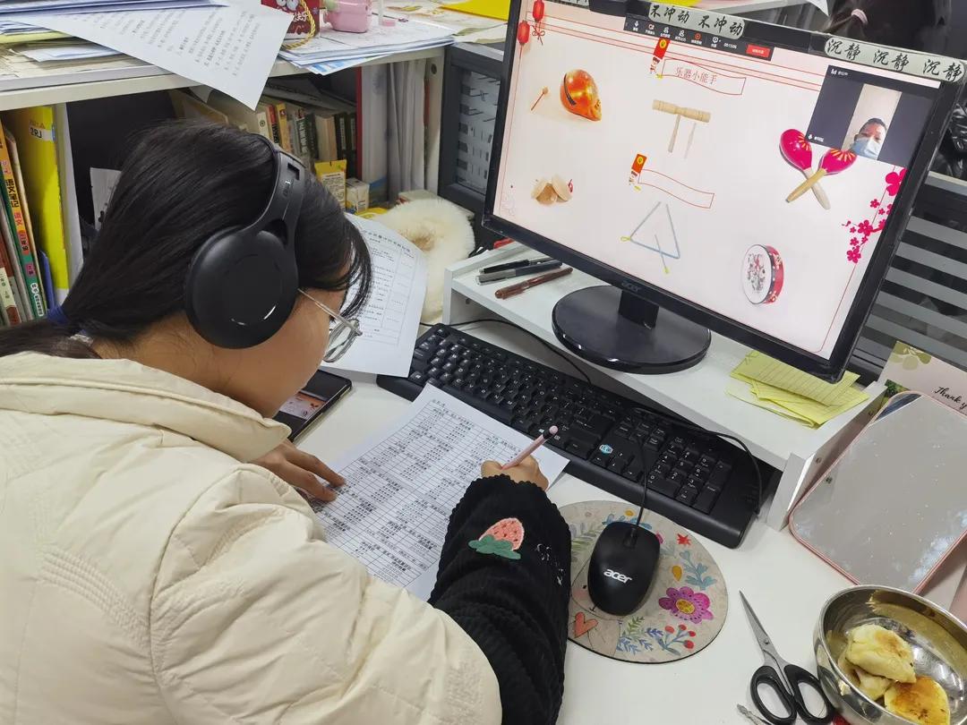 趣味闯关多元测评,多元测评