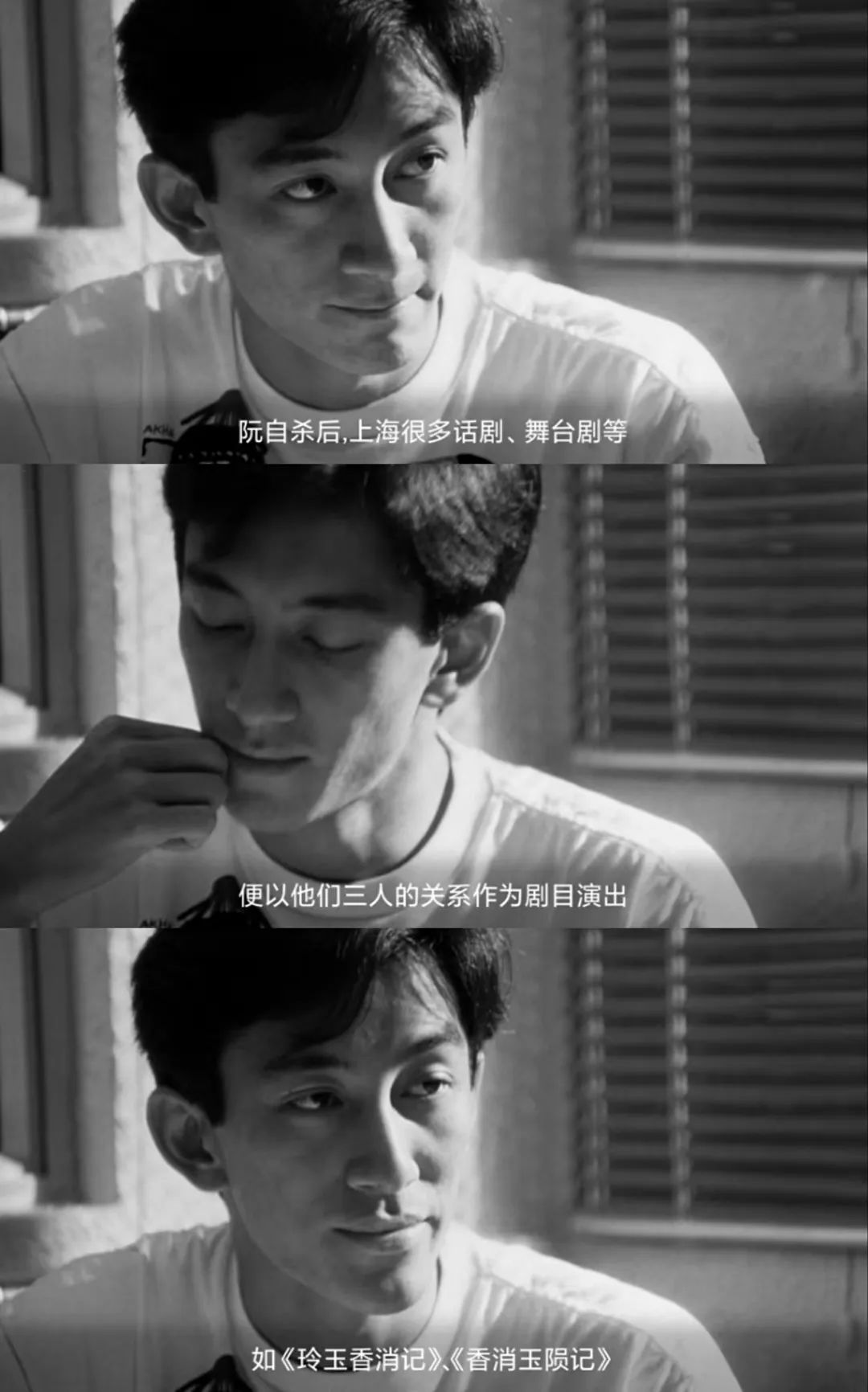 吴启华电影有哪些,吴启华青蛇