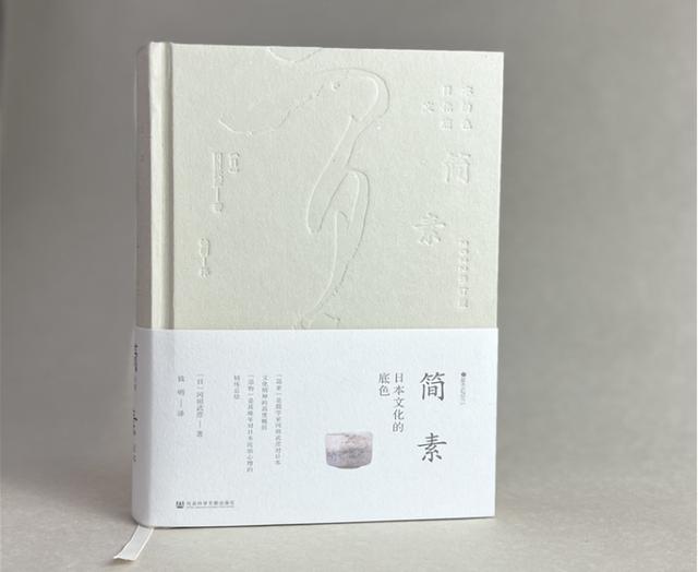 「阅读记录」8月份读了8本书。都是好书