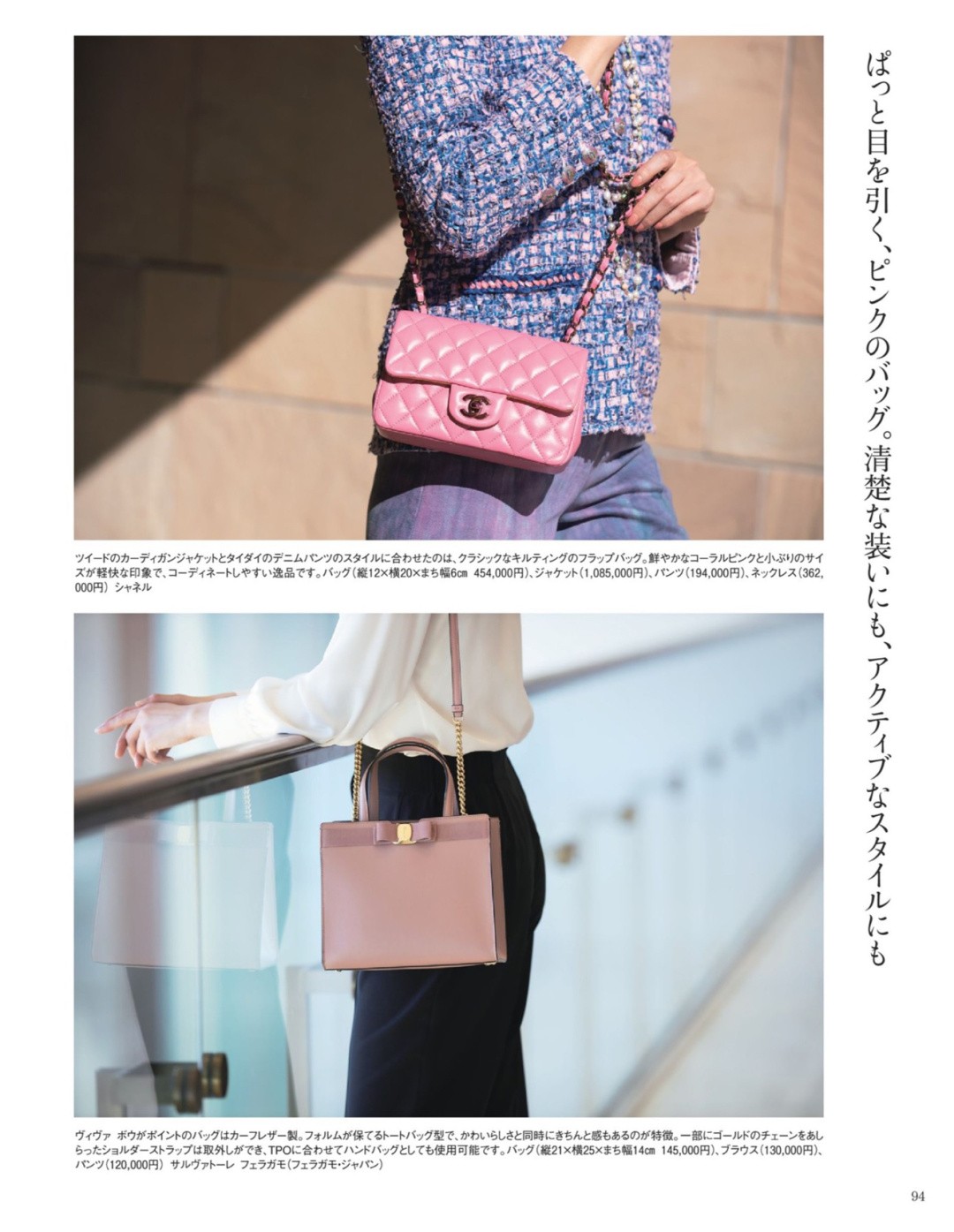 这个季节这样穿既减龄又舒服,这个冬天该怎么穿女生