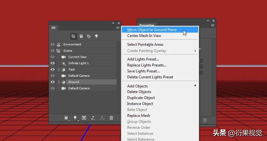 ps怎么做立体空心圆柱效果,ps文字贴合在圆柱上面
