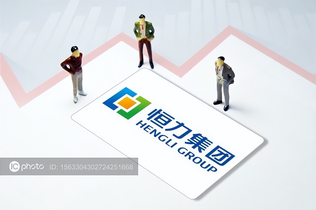 民营企业500强恒力集团,带你走进世界500强恒力集团