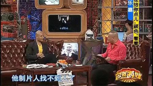 乐嘉离开非诚勿扰是哪期,乐嘉国外