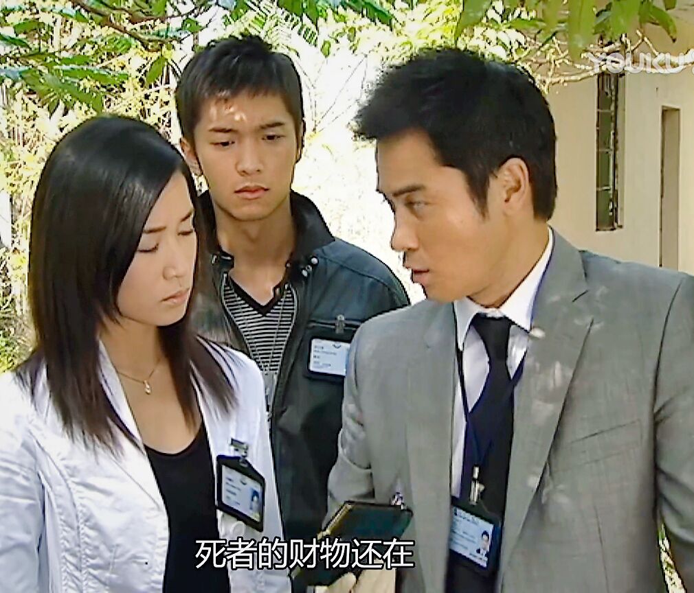 法证先锋2后续,法证先锋2变态案