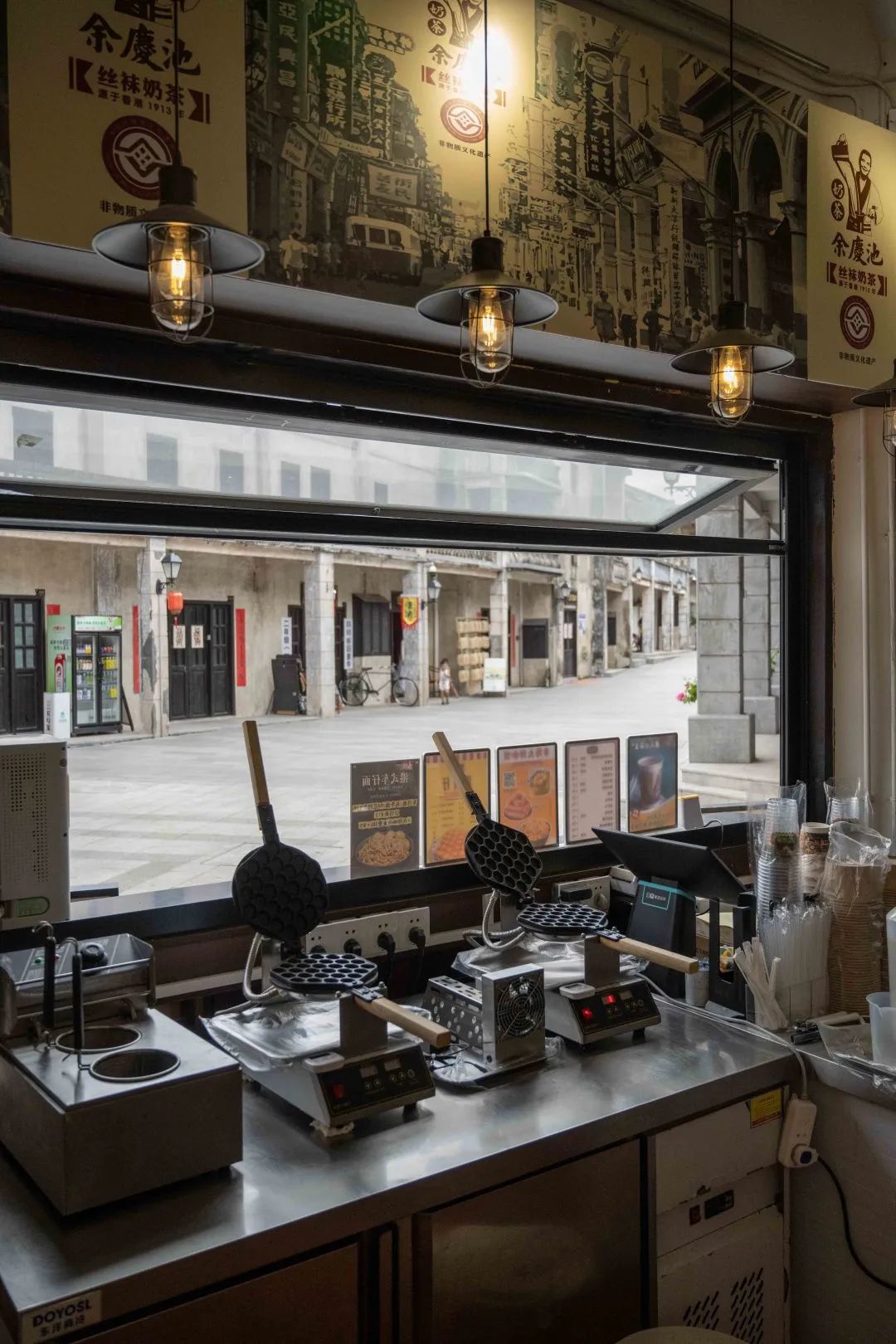 娣卞湷瑙傛緶鐧惧勾鍙ゅ,娣卞湷鐧惧勾鍙ゅ