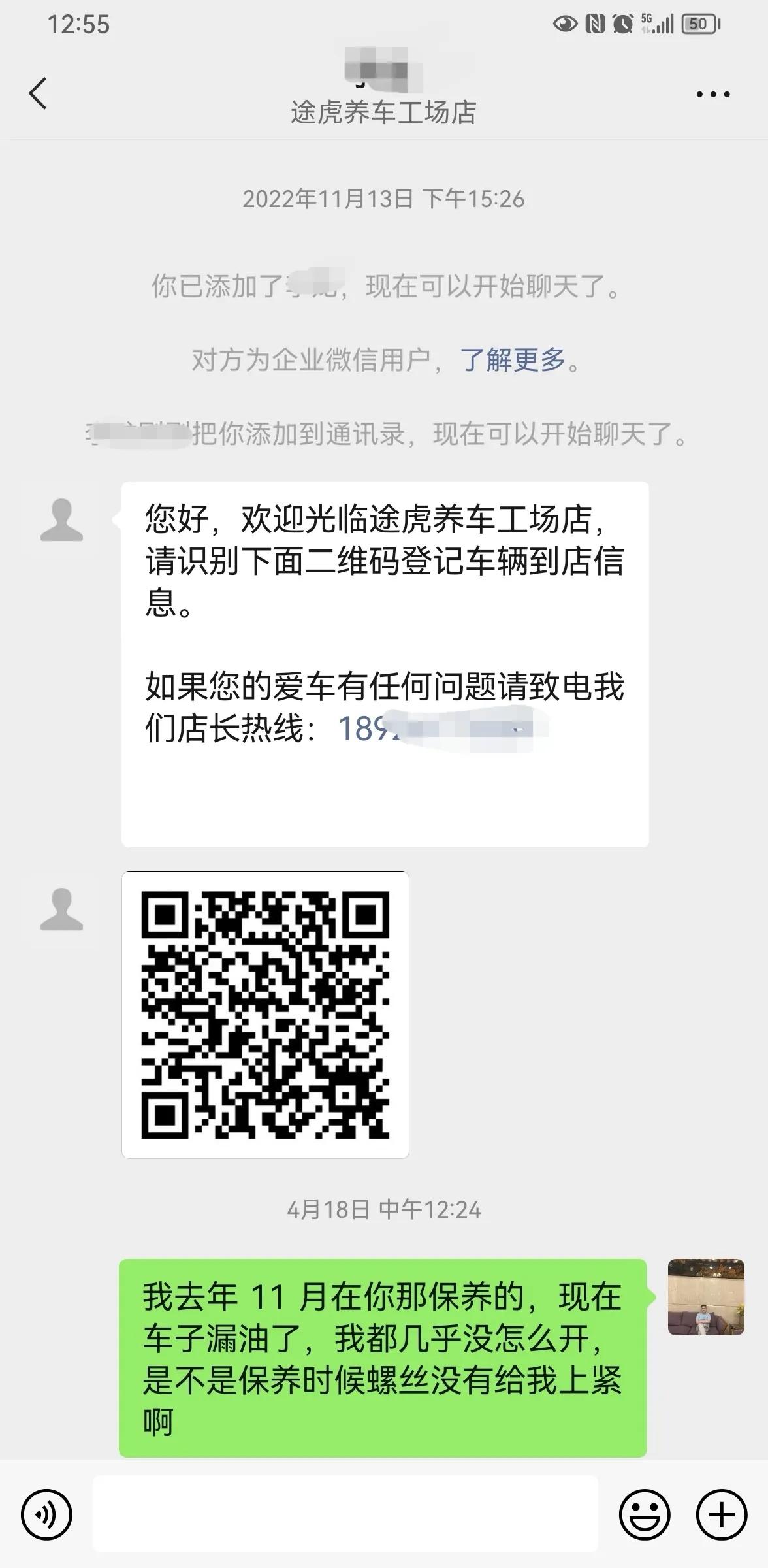 网上买汽车配件可靠吗,怎么在网上买汽车保养
