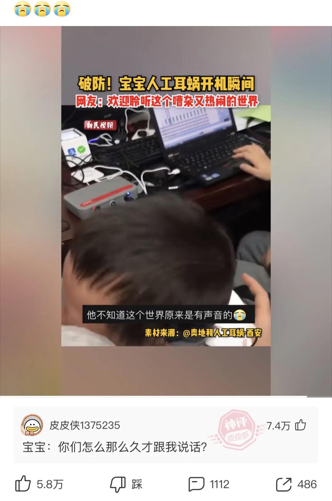 如果你失去了斗志,没了精神支柱那就剩下精神内耗