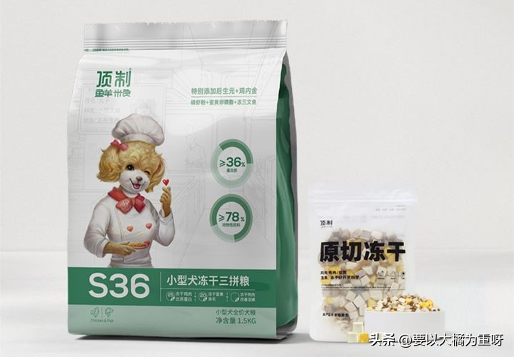 什么牌子的狗粮老年泰迪吃比较好,老年泰迪小型犬吃哪种狗粮好