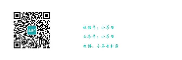 小茶书普洱茶拍卖,小茶书拍卖视频