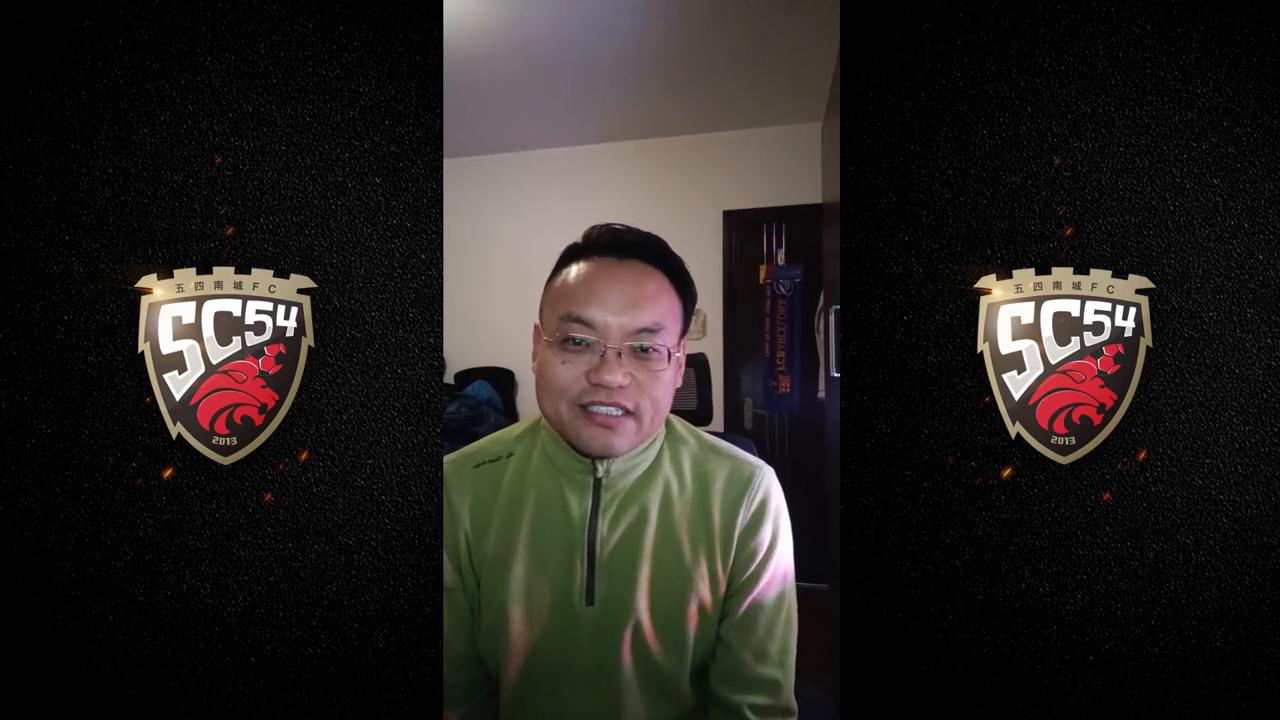 十周年纪念赛-邀请函嘿五四南城FC的元老兄弟！2013-2023.12