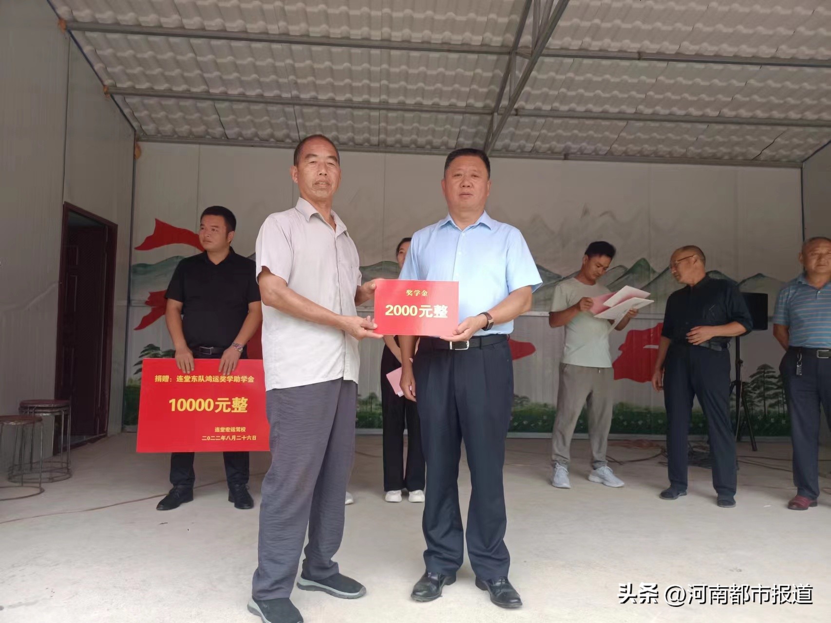 河南周口国家励志奖学金,鹿邑县教育奖学金