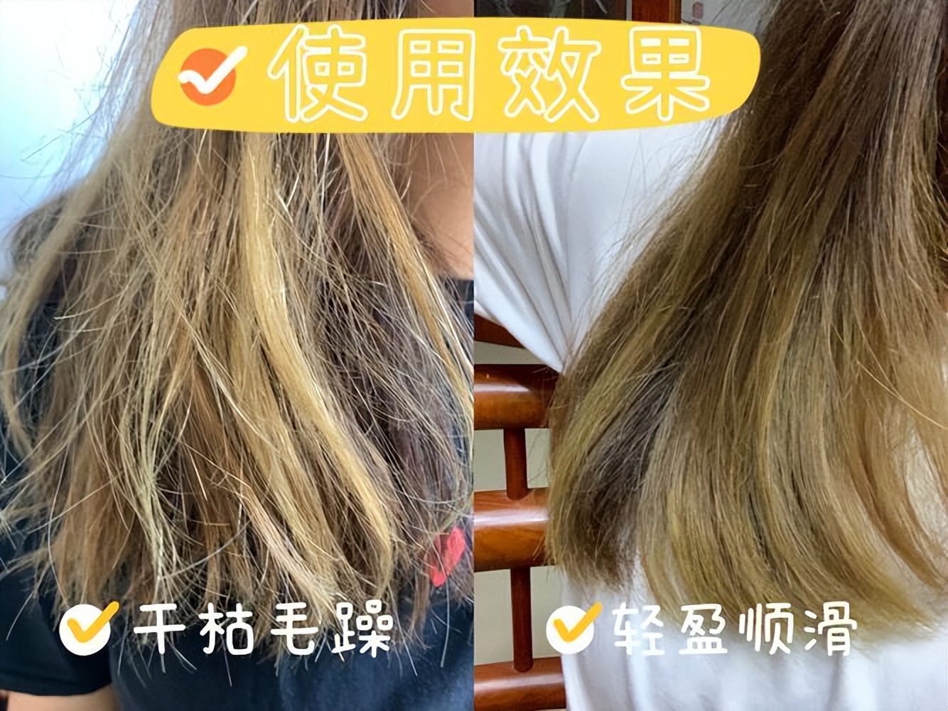 洗发水好评榜：卡诗去头油，欧舒丹抚毛躁，最后一款功效很全面