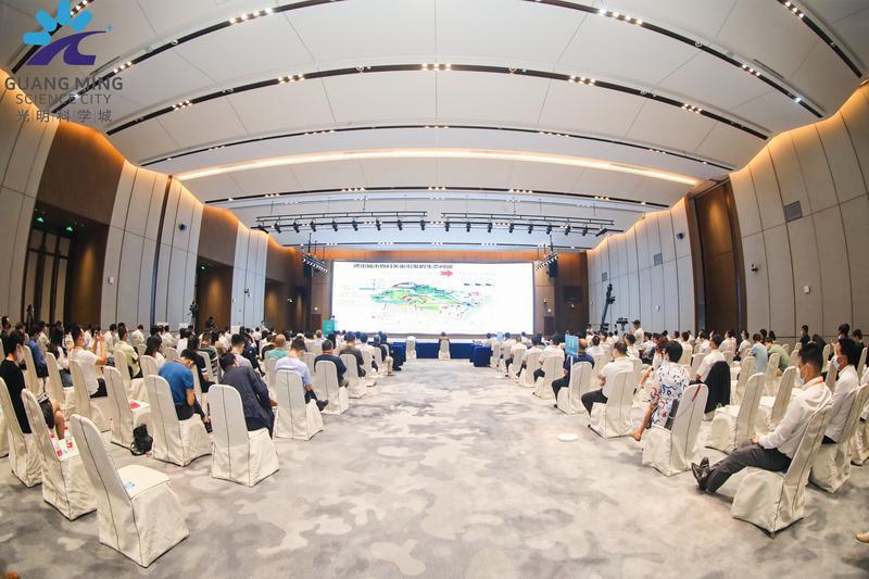 大咖云集，思想盛宴！深圳光明这场创新大会，把脉“绿色双碳科学建造”最新趋势