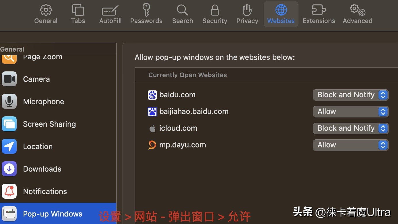 macos14.2.1新功能,macos14.1.2更新功能