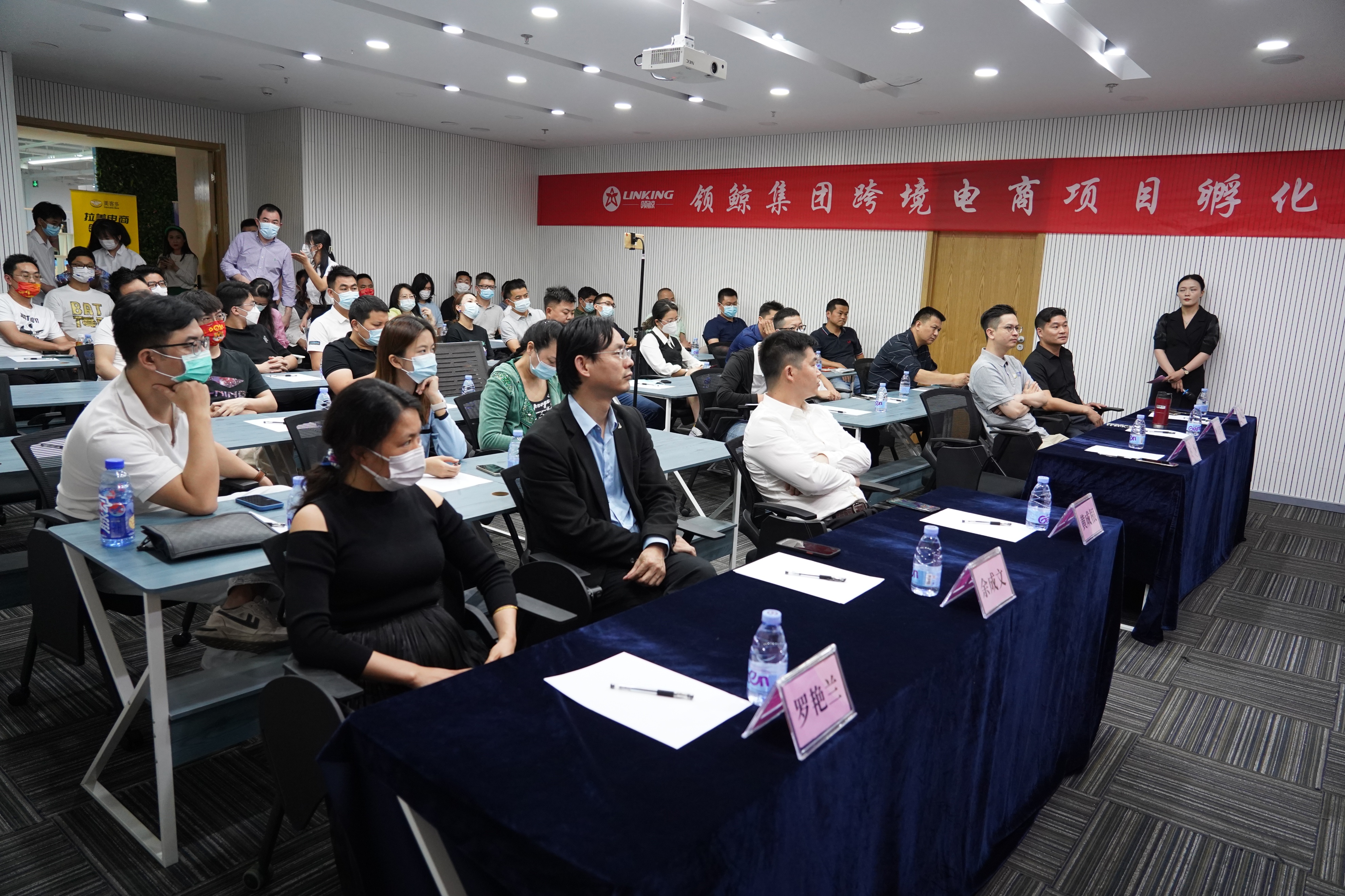 创业第一步应该做什么呢,什么时候该创业了