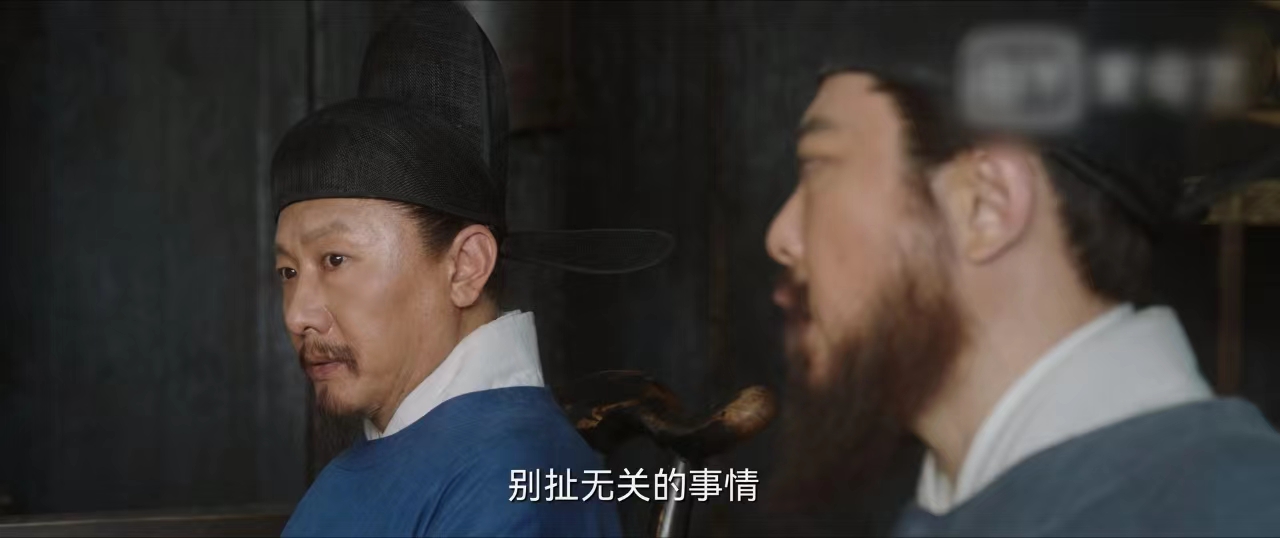 一口气看完显微镜下的大明第一集,显微镜下的大明结局帅家默去哪了