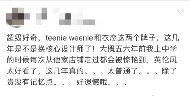 高品质羽绒服100元1件亏本处理,成本75元羽绒服标价上千