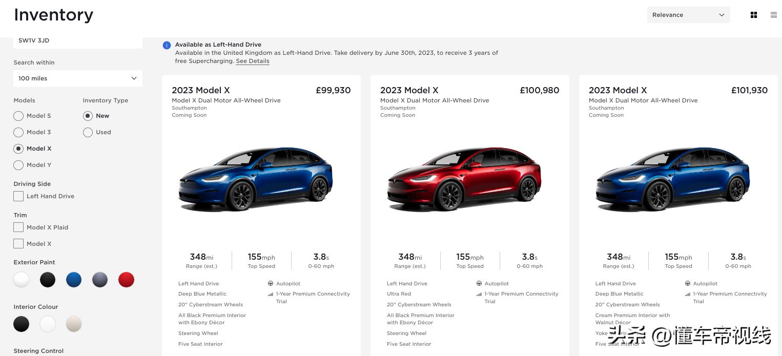 特斯拉海外没有后驱版吗,海外特斯拉全新modely