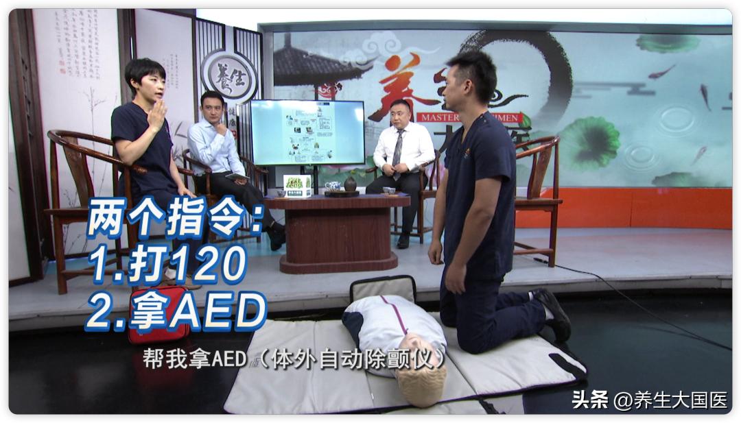 心肺复苏讲解及正确操作,心肺复苏急救知识大全及操作方法