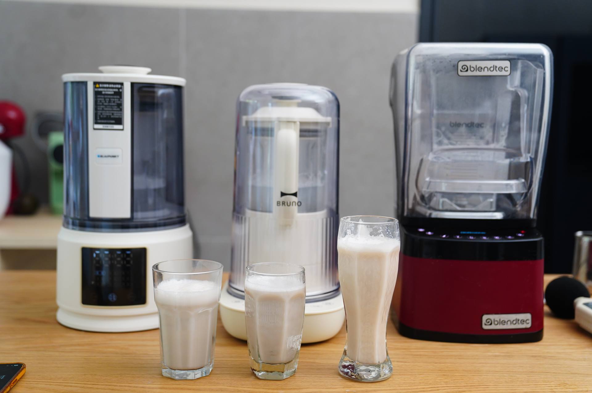 实用实惠的几款破壁机,最好用的几种破壁机