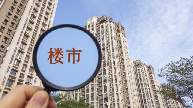 房地产团购营销,当今形势下的房地产营销