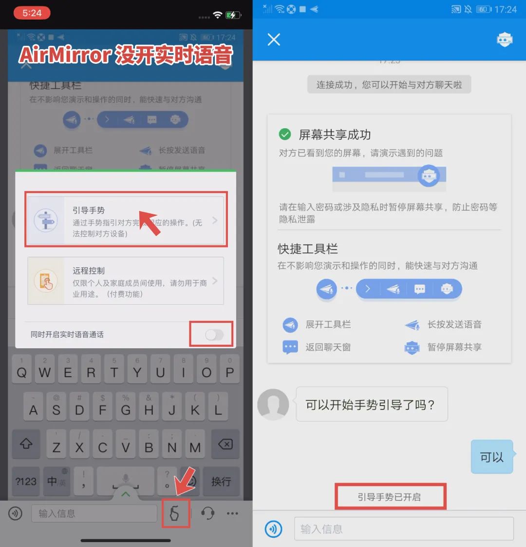 经常被翻手机怎么办,手机被人乱翻怎么办