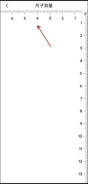 尺子测量软件怎么测距离,精准尺子在线测量软件有哪些